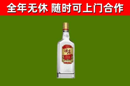 阿里烟酒回收尖庄酒.jpg